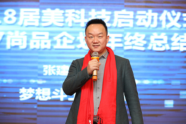 5b31e28764ef3.jpg 3.jpg