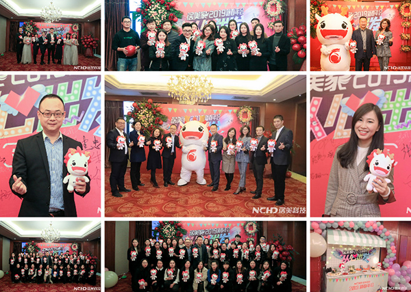 5c4eea8a92867.jpg 11外場(chǎng)氛圍.jpg