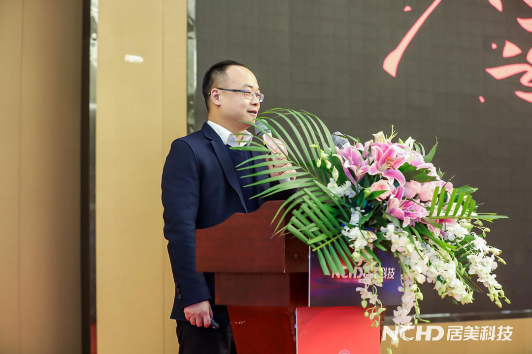 5e22c6785648d.jpg 3朱總經(jīng)理致辭.jpg