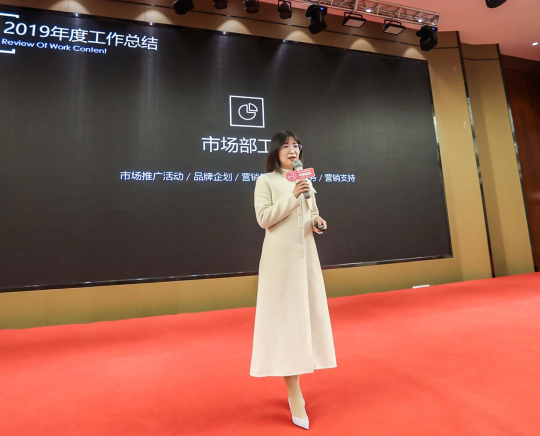 5e22c6c63e057.jpg 4營(yíng)銷(xiāo)總經(jīng)理戴總.jpg