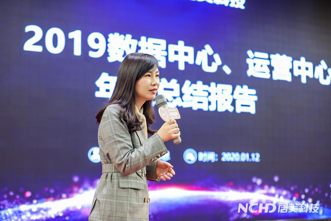 5e22c6ee9524a.jpg 6運營(yíng)總監-陳總.jpg