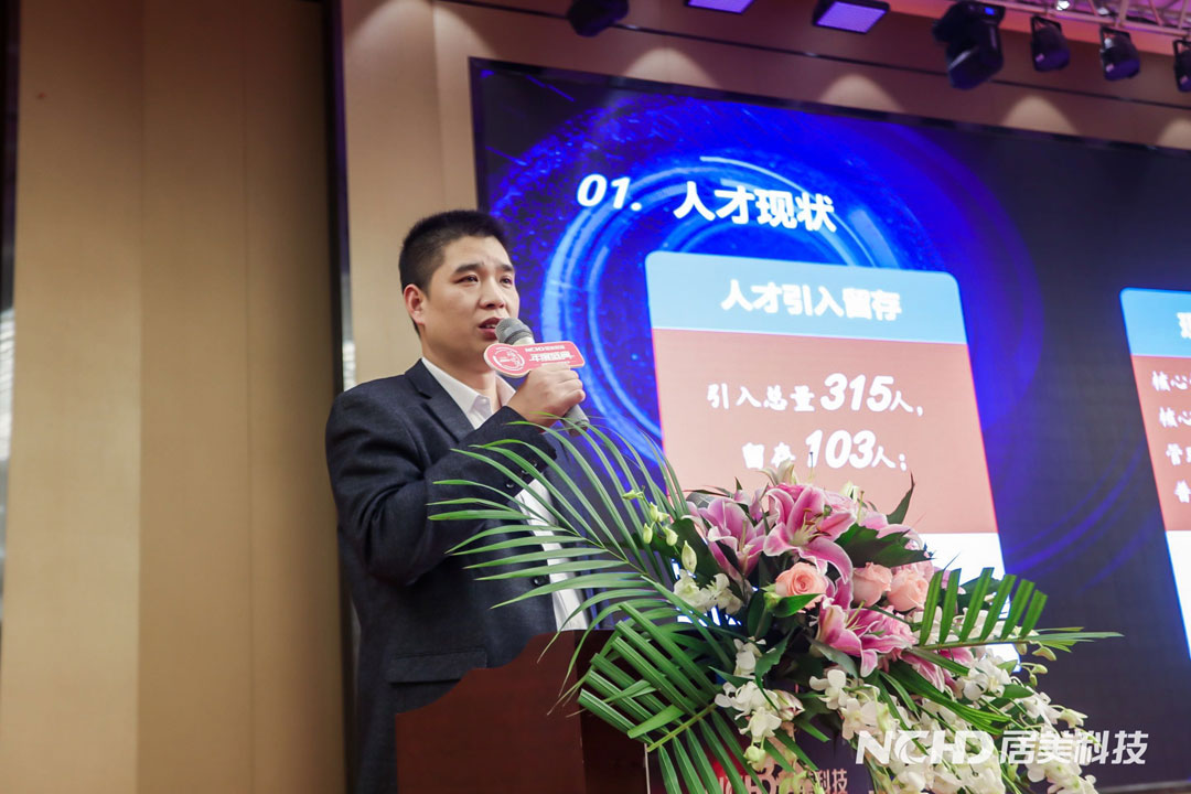 5e22c7069ade8.jpg 8行政人事總監-何總.jpg