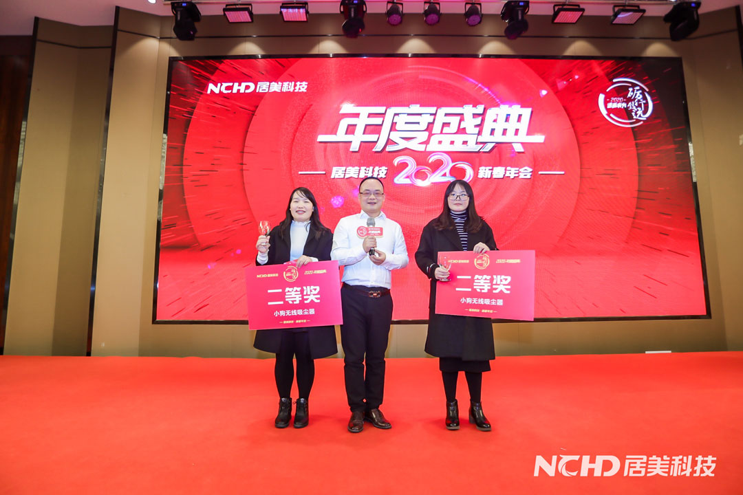 5e22c90616958.jpg 26二等獎.jpg