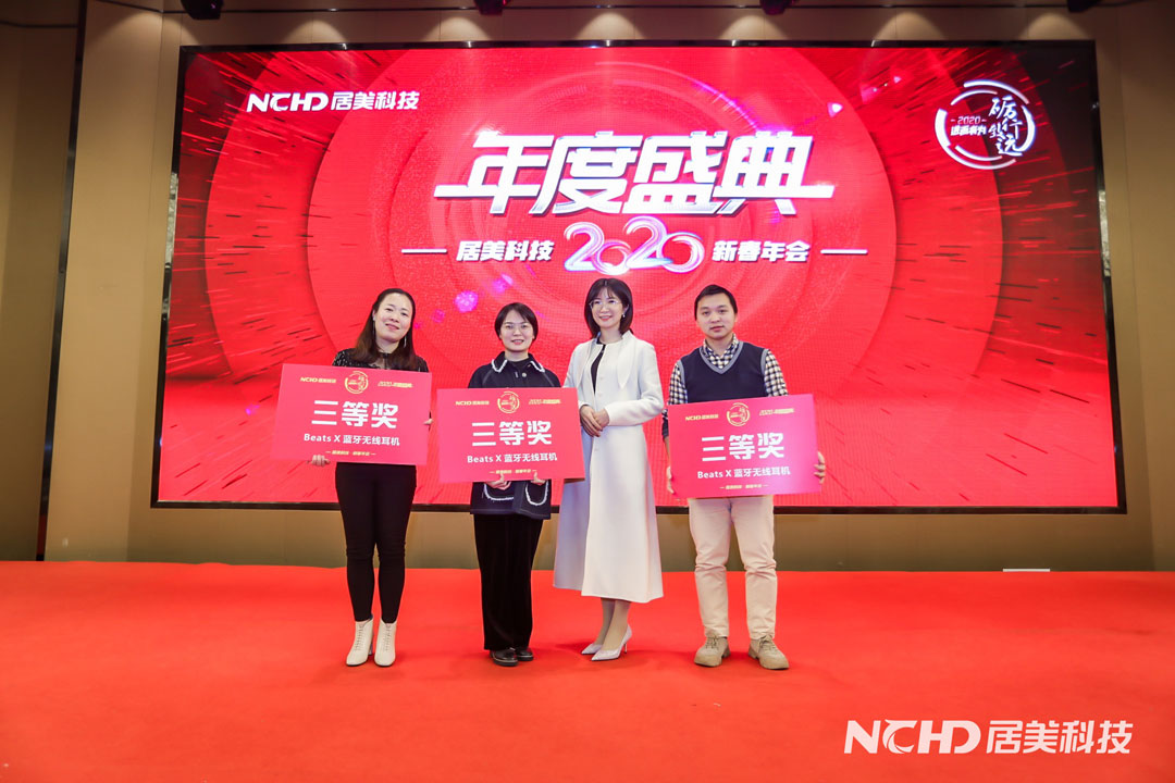 5e22c90f09e3e.jpg 27三等獎.jpg